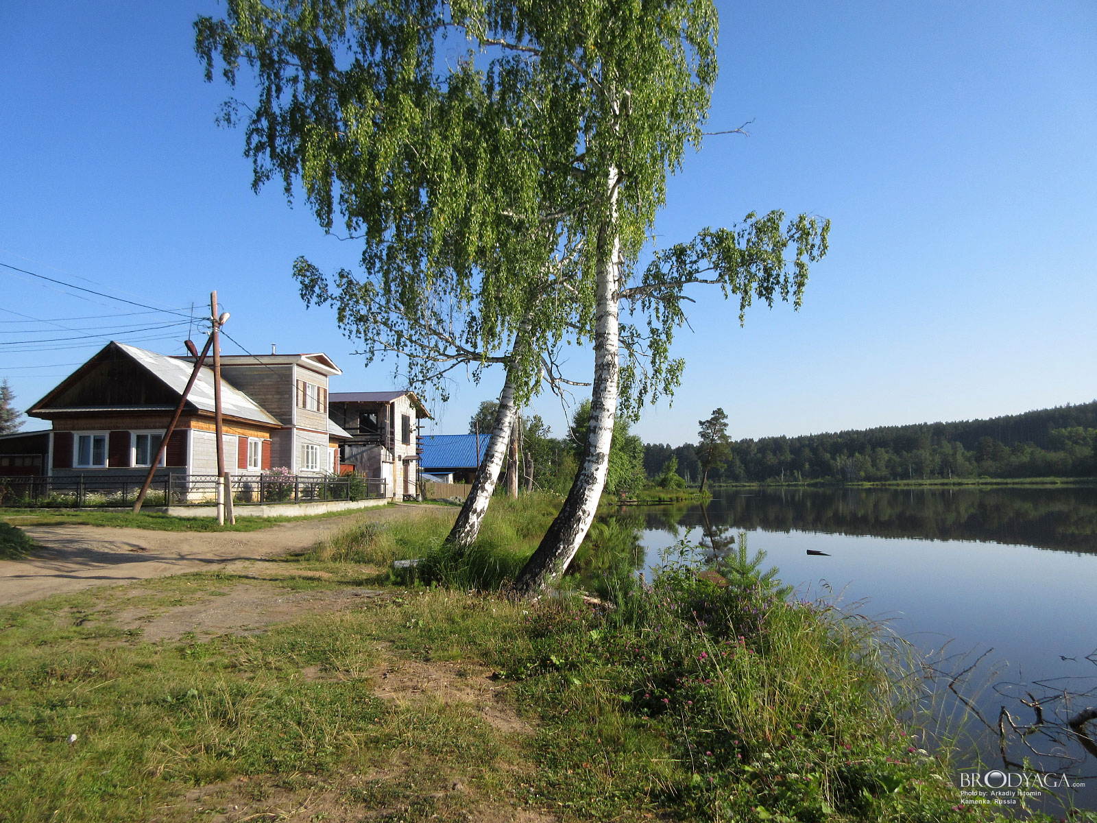 Kamenka (Каменка)